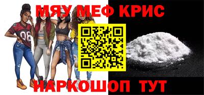 MDMA Изобильный