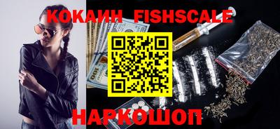 мефедрон VHQ Ирбит