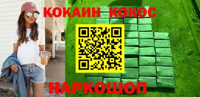MDMA Изобильный