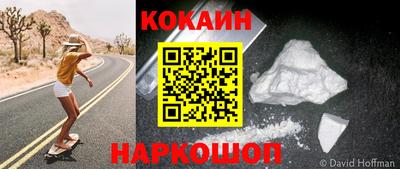 MDMA Изобильный
