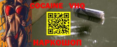 дмт Ипатово