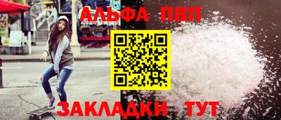 дмт Ипатово