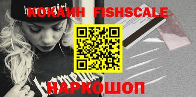 дмт Ипатово