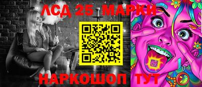 мефедрон VHQ Ирбит