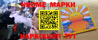 мефедрон VHQ Ирбит
