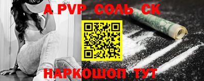 MDMA Изобильный
