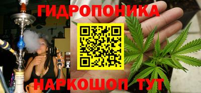 мефедрон VHQ Ирбит