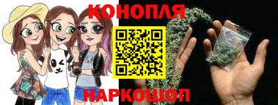 дмт Ипатово