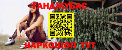 дмт Ипатово