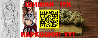 дмт Ипатово
