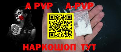 MDMA Изобильный