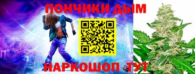 дмт Ипатово