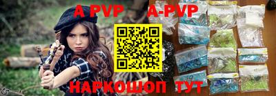 мефедрон VHQ Ирбит