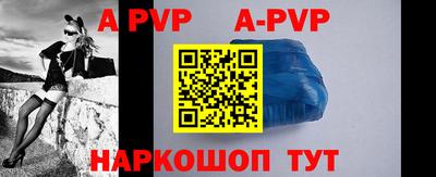 мефедрон VHQ Ирбит