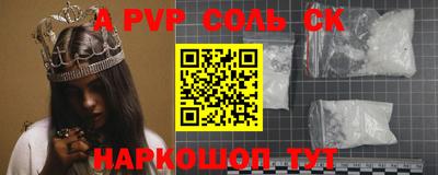 MDMA Изобильный