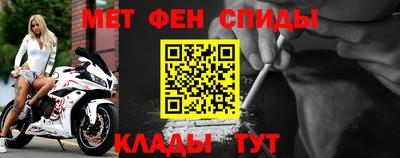 дмт Ипатово