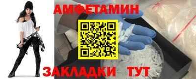 мефедрон VHQ Ирбит