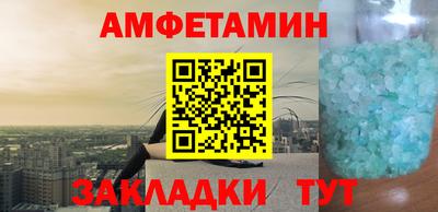 MDMA Изобильный