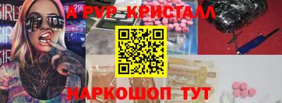дмт Ипатово