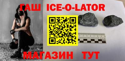 дмт Ипатово