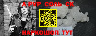 MDMA Изобильный