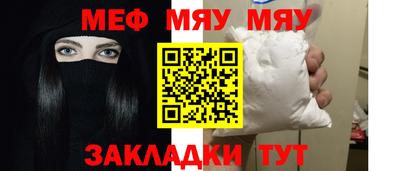 MDMA Изобильный