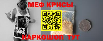 дмт Ипатово